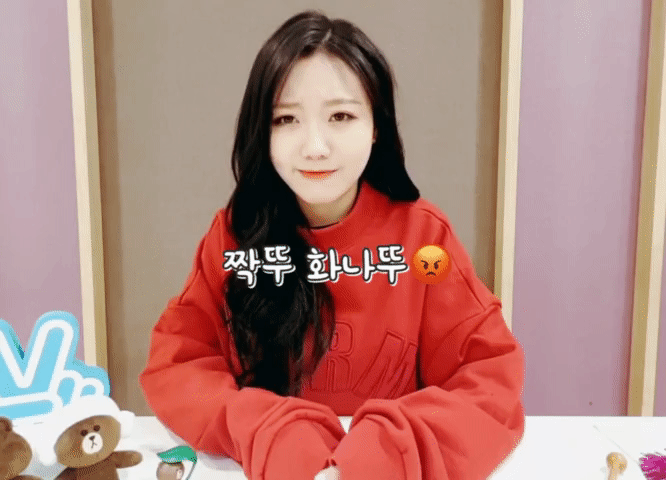 [러블리즈] 주말엔 역시 늦잠자고 아점이니까 수정이 | 인스티즈