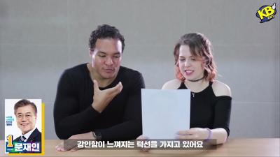 외국인이 이미지만 보고 뽑은 우리나라 차기 대통령 | 인스티즈
