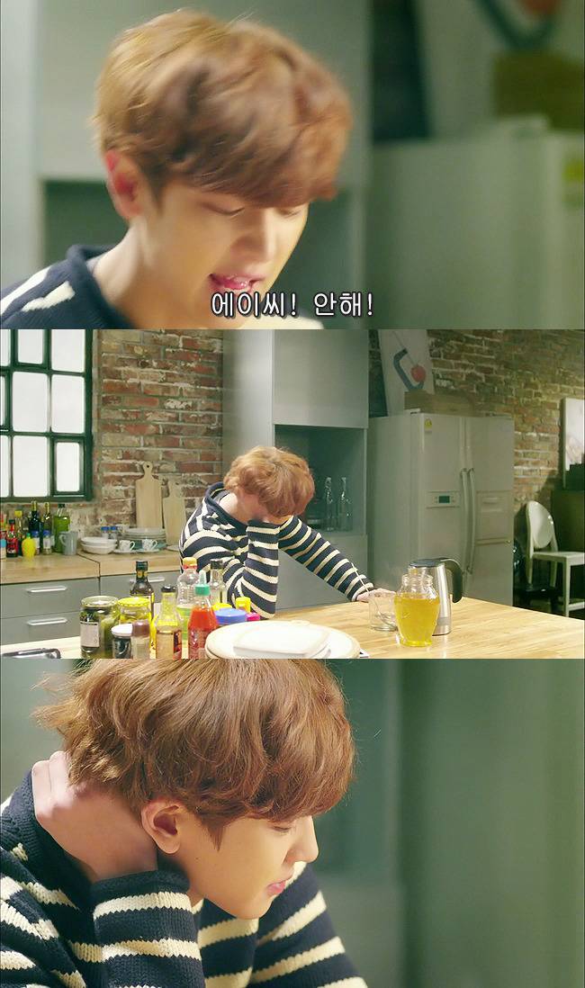 [우리옆집에엑소가산다] 모태솔로 홍조녀 연희 옆집으로 EXO가 이사 온 부러운 이야기 5화 | 인스티즈