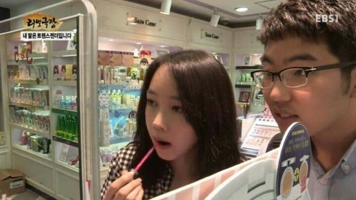 제일 친한 친구가 여자가 된 사연.jpg | 인스티즈