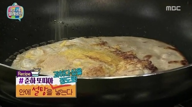 2년전 무한도전 백종원과 정준하가 개발한 음식.gif | 인스티즈