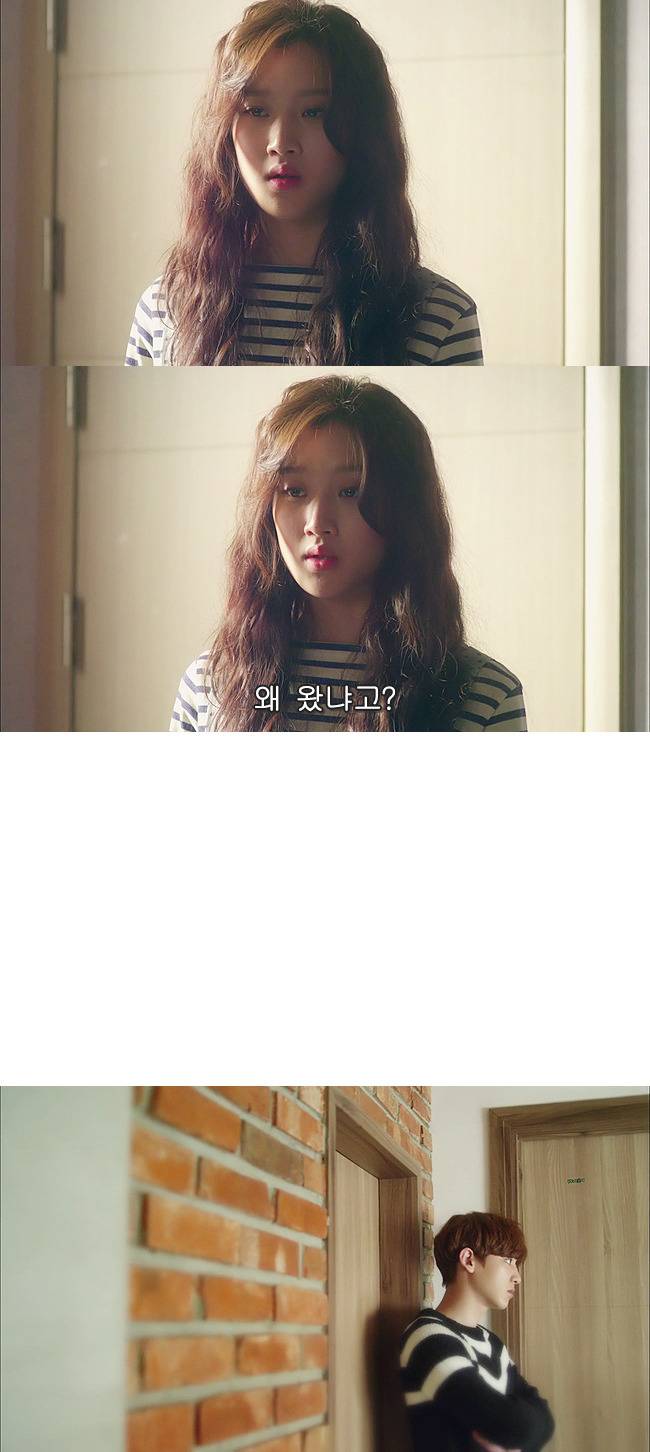 [우리옆집에엑소가산다] 모태솔로 홍조녀 연희 옆집으로 EXO가 이사 온 부러운 이야기 5화 | 인스티즈