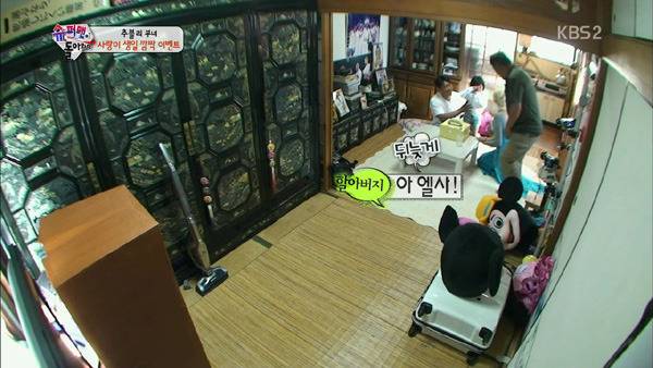 슈돌 사랑이 생일이야기 편... | 인스티즈