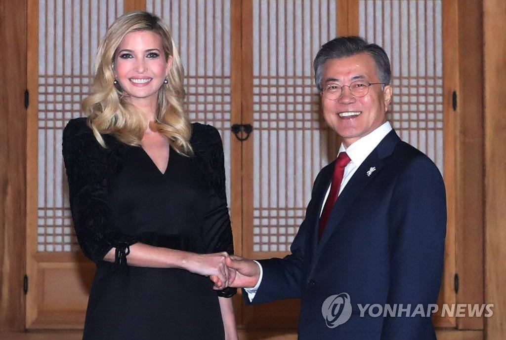 문재인대통령 김정숙여사 이방카 강경화장관 임종석실장등 | 인스티즈