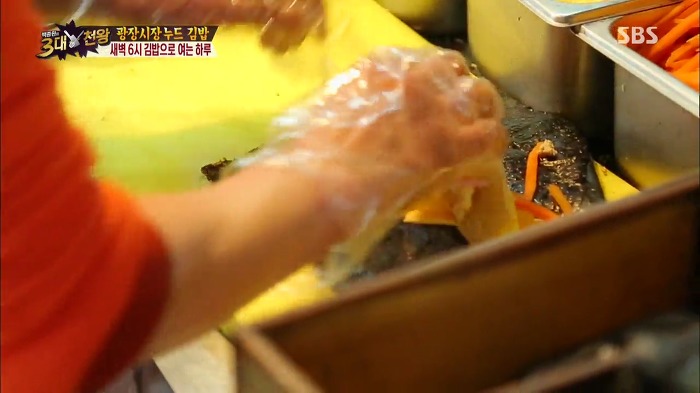 [백종원의3대천왕] 잡채랑 같이 먹는 광장시장 누드 김밥.jpg | 인스티즈