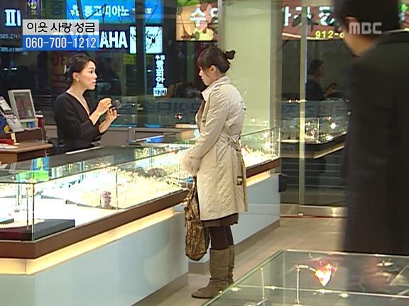 [거침없이하이킥] 민용이와 신지가 이혼한 이유 -16- | 인스티즈