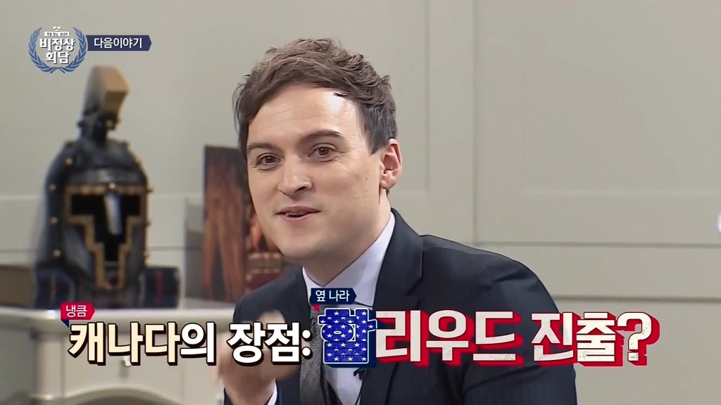 서양인들이 아기를 낳고 키우고 싶어하는 나라.jpg | 인스티즈