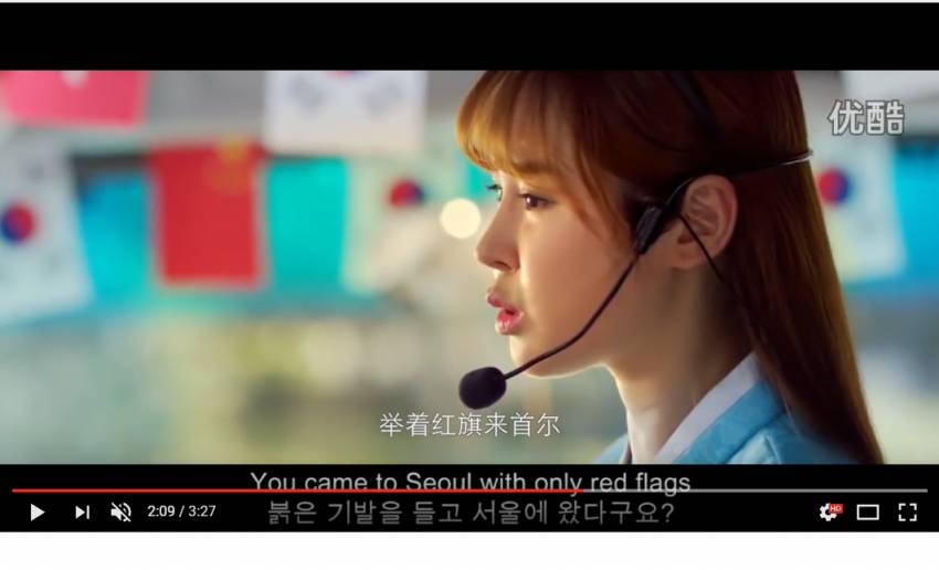 한국에 오는데 여권이 필요없는 이유 (혈압주의) | 인스티즈