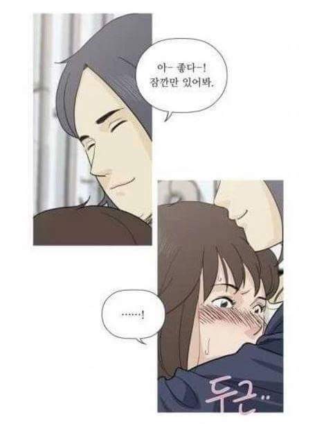 혼전순결주의 여자친구 | 인스티즈