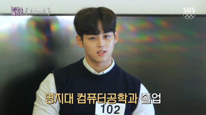 여자들에게 어필하는 방법 .jpg | 인스티즈