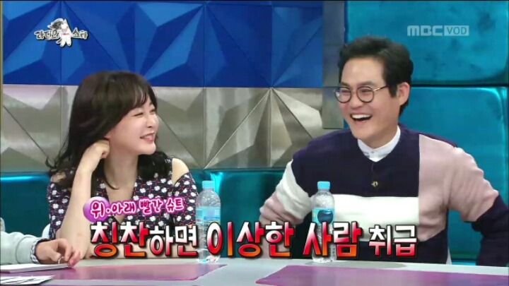 [라디오스타] 패션 하나로 전 세계 클럽 정복한 배정남 | 인스티즈