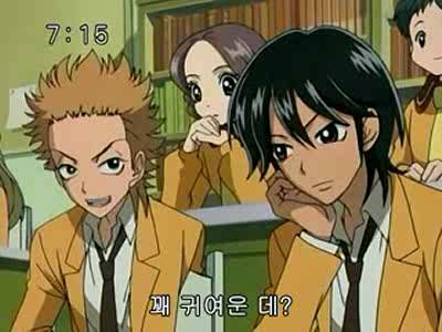 슈가슈가룬 1화: 초콜릿과 하트의 별똥별 下 | 인스티즈