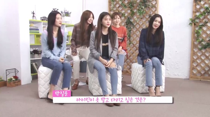 극딜당하는 아이린 ㅋㅋㅋㅋ.jpgif | 인스티즈