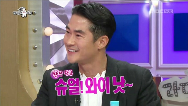 [라디오스타] 패션 하나로 전 세계 클럽 정복한 배정남 | 인스티즈