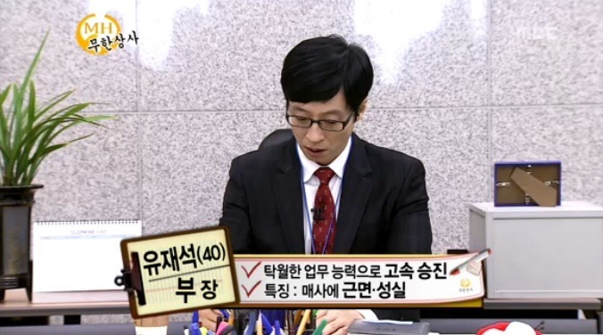 사회생활 주변사람 전자 vs 후자 | 인스티즈