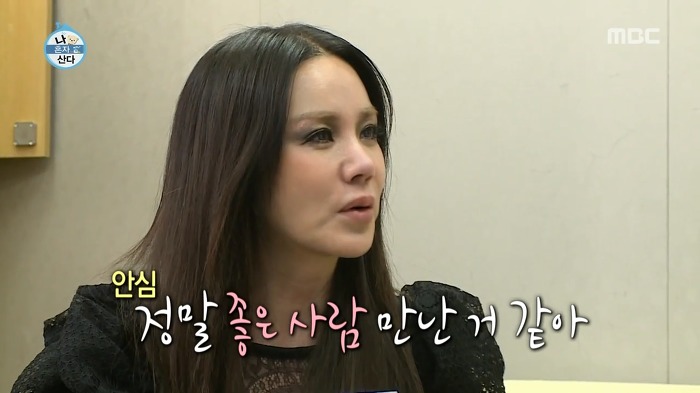 [이소라&엄정화] 아주 오랜된 친구 사이에서 공유 할 수 있는 감정 | 인스티즈