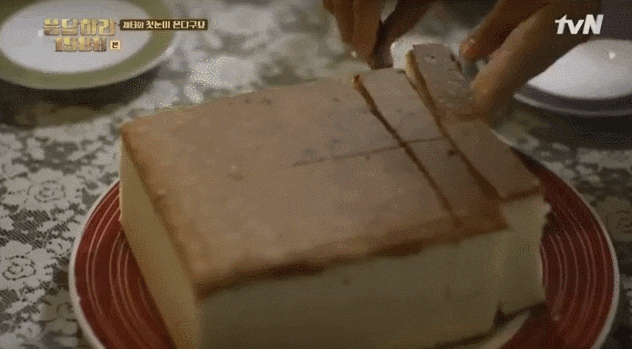 응답 하라 시리즈에 나왔던 음식들 | 인스티즈