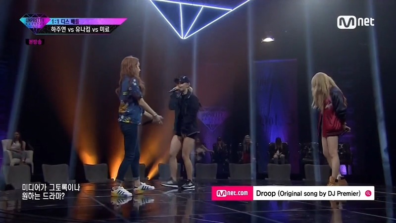 [언프랩3] 같은 아이돌출신 래퍼를 상대로 악랄하게 디스하는 미료갓.jpg | 인스티즈