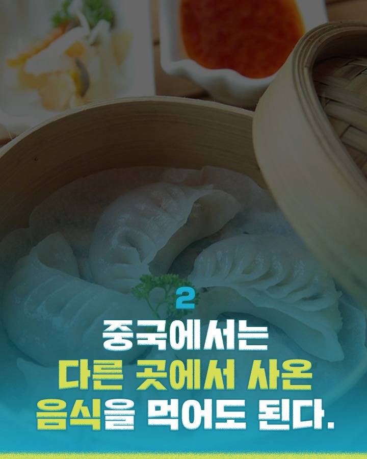 해외 문화충격 에피소드 | 인스티즈