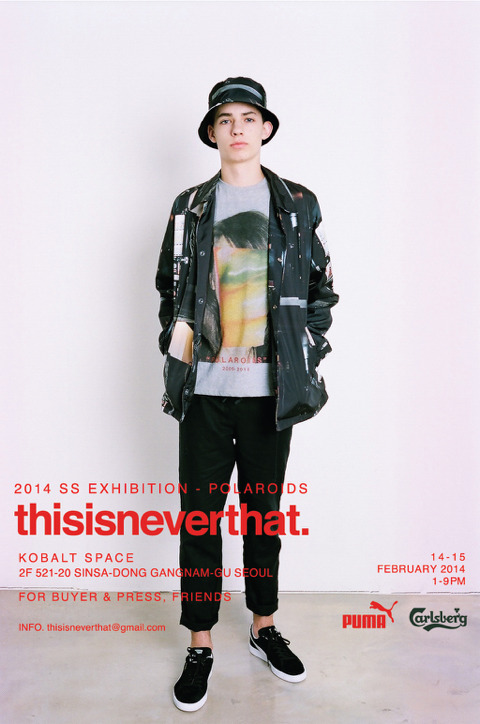 여러분이 좋아하는 옷 스타일은? | 인스티즈