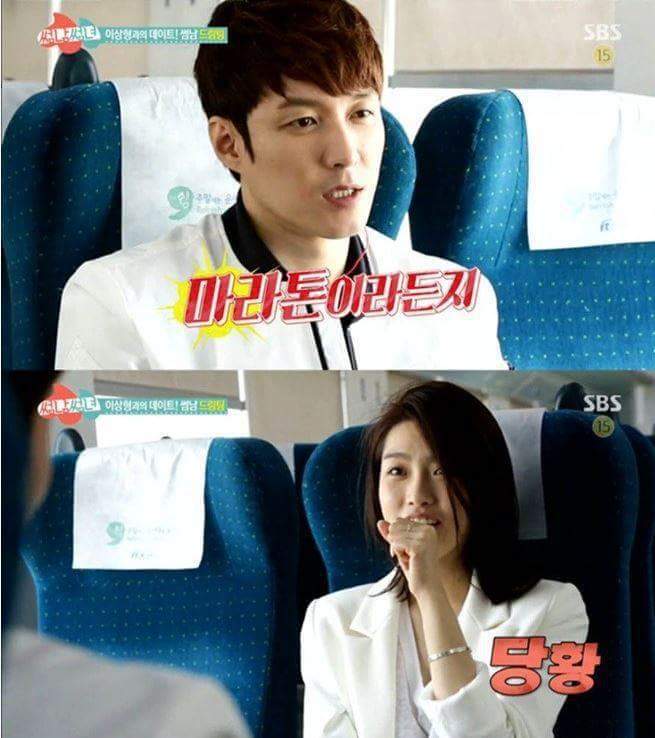 심형탁이 솔로인 이유 | 인스티즈