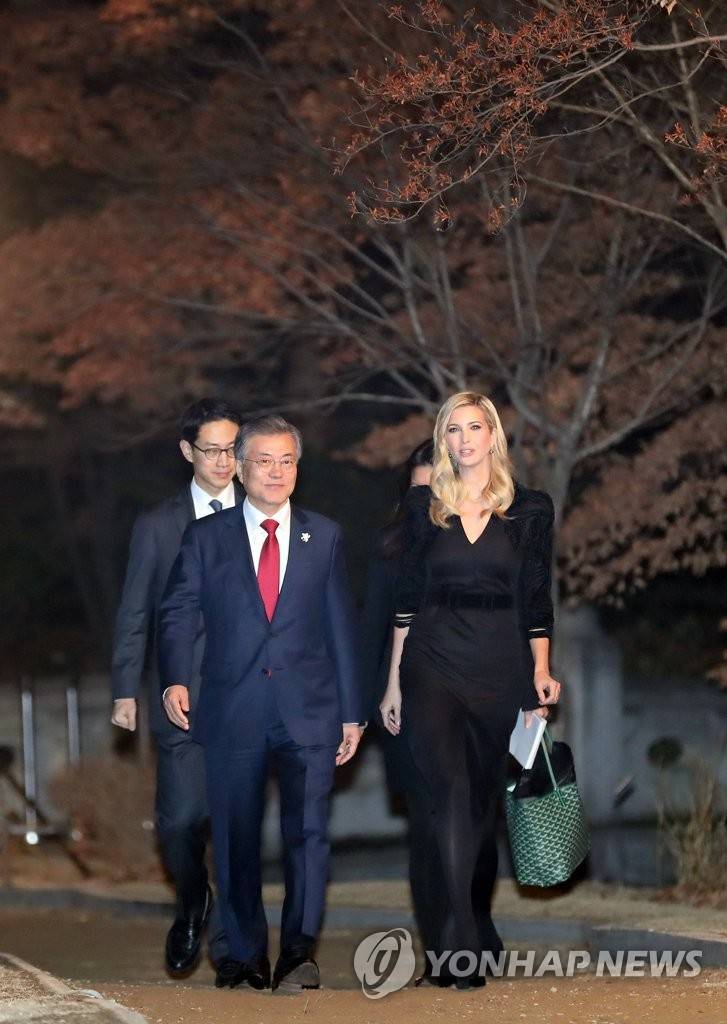 문재인대통령 김정숙여사 이방카 강경화장관 임종석실장등 | 인스티즈