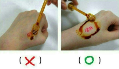 은근히 많은 사람들이 모른다는 원래 사용법 | 인스티즈