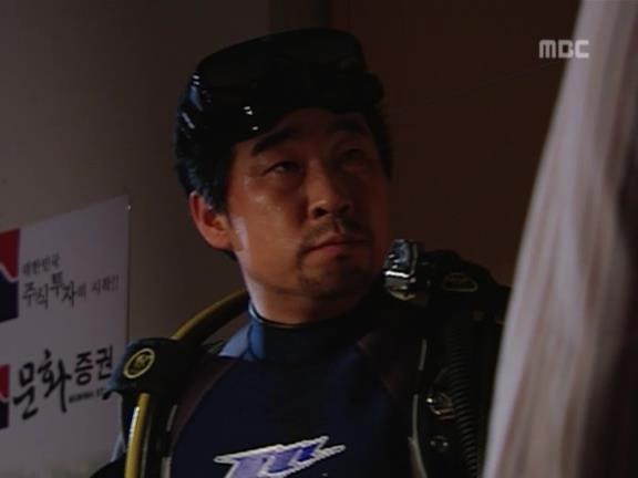 [거침없이하이킥] 유미 가족의 비밀 -16- | 인스티즈