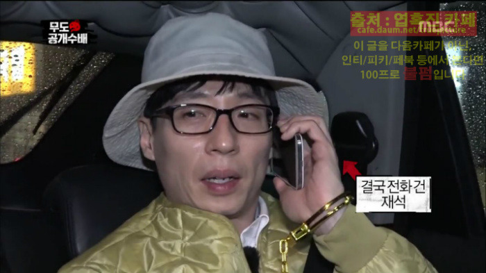 오달수 해명 왜 이렇게 늦었냐는 분들 특징 | 인스티즈