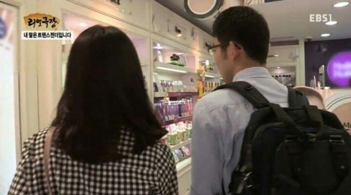 제일 친한 친구가 여자가 된 사연.jpg | 인스티즈