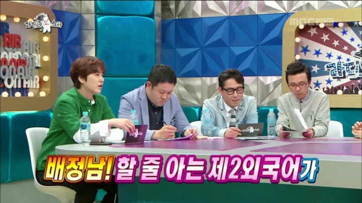 [라디오스타] 패션 하나로 전 세계 클럽 정복한 배정남 | 인스티즈