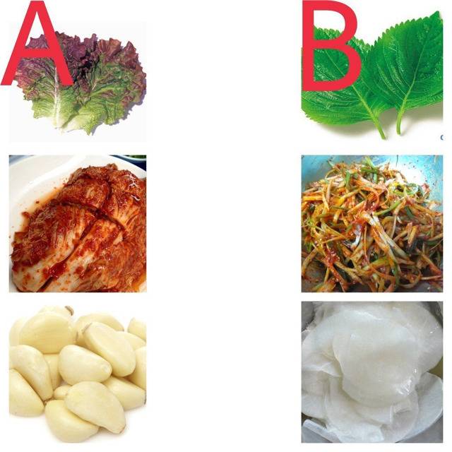 삼겹살 먹을때 둘중하나만 고르기 A vs B | 인스티즈