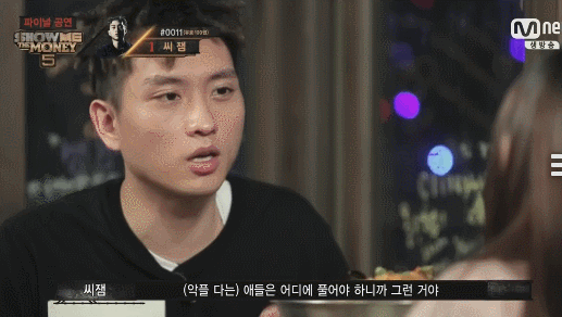 씨잼 9살 나이차이나는 여동생 보는표정 | 인스티즈