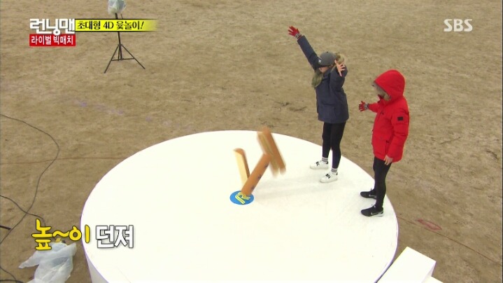 매너가 몸에 베어있는듯한 런닝맨 멤버들(feat.홍일점의 본보기) | 인스티즈