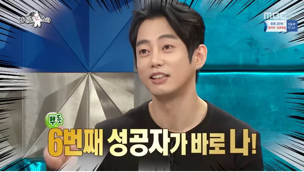 생각보다 엄청난 대식가여서 깜짝놀란 연예인 | 인스티즈