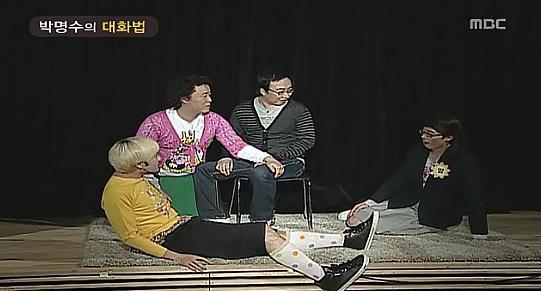 웃다가 죽을수도 있는 예능별 레전드편 모음.jpg | 인스티즈