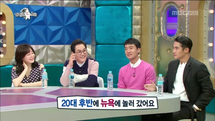 [라디오스타] 패션 하나로 전 세계 클럽 정복한 배정남 | 인스티즈