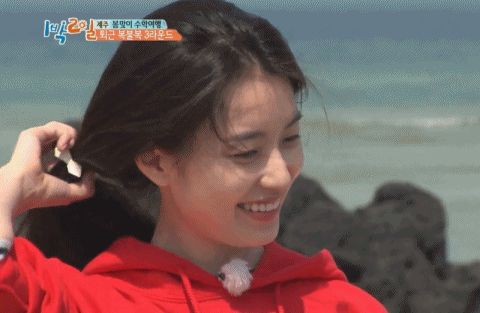 1박2일 시즌3 레전드 한효주편.gif | 인스티즈