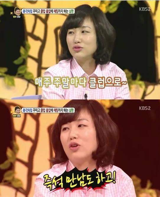 바람의 기준 | 인스티즈