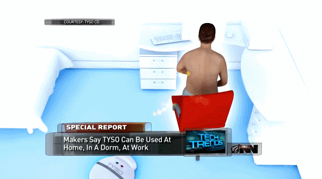 자위 도우미 BOT.gif | 인스티즈