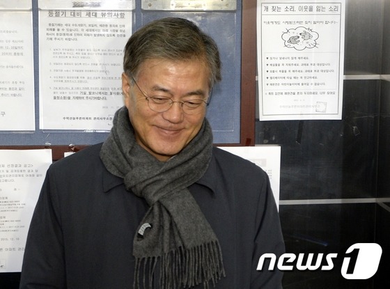 문전박대 당한 문재인 대통령.jpg | 인스티즈