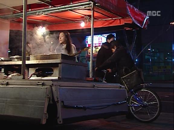 [거침없이하이킥] 유미 가족의 비밀 -15- | 인스티즈