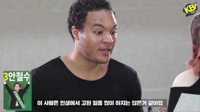 외국인이 이미지만 보고 뽑은 우리나라 차기 대통령 | 인스티즈