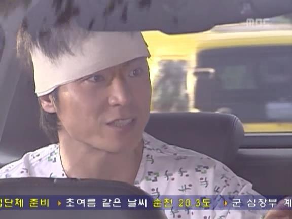 [거침없이하이킥] 유미 가족의 비밀 -14- | 인스티즈