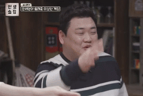 양세형이 걸스데이한테 알려준 이상한 게임.gif | 인스티즈