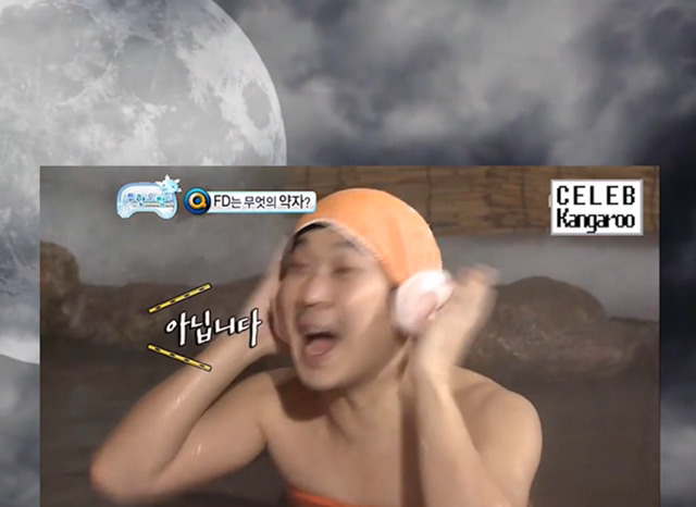 [무한도전] 길vs하하 아무말대잔치 퀴즈 3 | 인스티즈