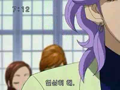 슈가슈가룬 1화: 초콜릿과 하트의 별똥별 下 | 인스티즈