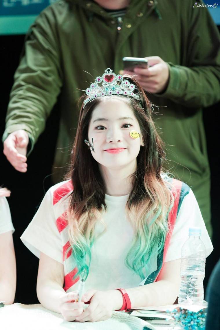 트와이스 다현이 글씨체 | 인스티즈