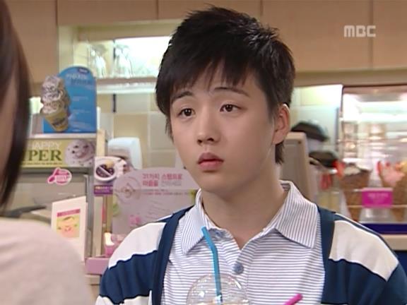 [거침없이하이킥] 유미 가족의 비밀 -16- | 인스티즈