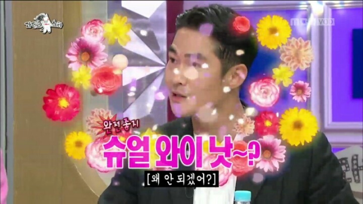 [라디오스타] 패션 하나로 전 세계 클럽 정복한 배정남 | 인스티즈